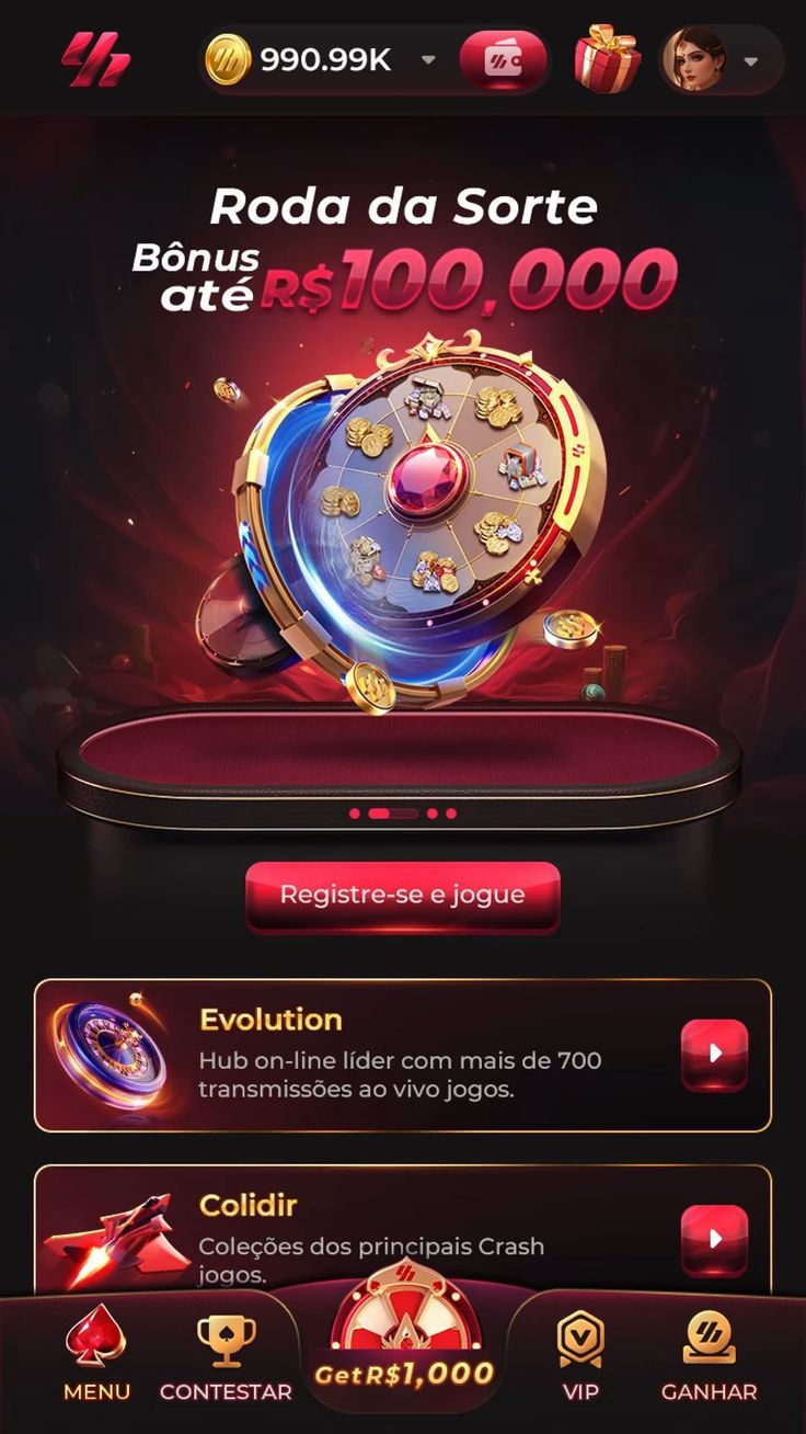 HotLoot